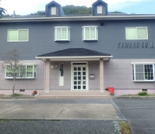 株式会社 河野建設 本社