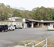 株式会社 伊藤組